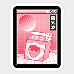 Otaku Pink Retro Japanese Kawaii Strawberry Milk Sticker